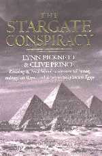 The Stargate Conspiracy